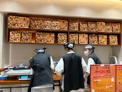 -辛一·铜锣烧(鸿寿坊店)