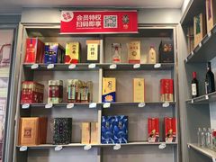 -高第街56号港式餐厅(山大路店)