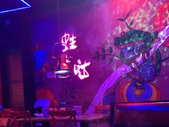 -蛙来哒(金沙洲万达店)