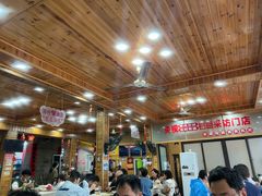 -北港方记海鲜楼·海景餐厅