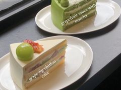 -black rainbow coffee