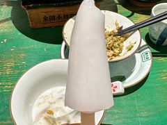 -费大厨辣椒炒肉(太平老街店)