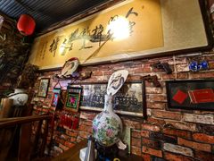 -玉祥府牛肉罩饼(金光道店)