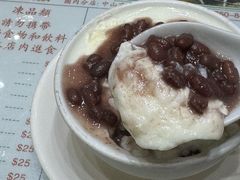 -义顺牛奶公司(新马路老店)