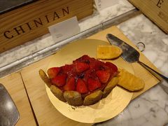 -成都瑞吉酒店·秀餐厅