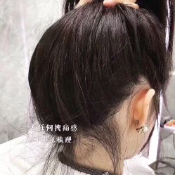 -3AM HAIR SALON染发接发