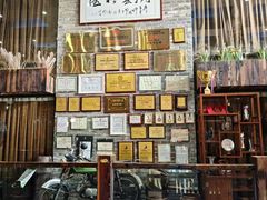 -李小龙乐园(顺德均安店)