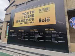 -茯茶镇
