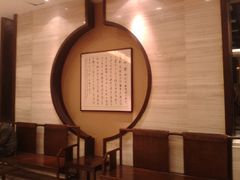 -棠宴酒店(汉口学院店)