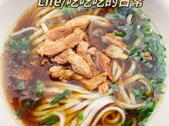 -易裕和·长沙米粉(竹塘西路店)