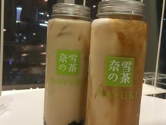 -奈雪的茶(漫广场店)