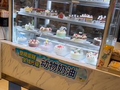 -85度C(上海中原城市广场店)