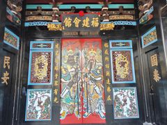 -马六甲鸡场街