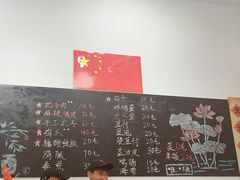 -刘小忙把子肉(北园大街总店)