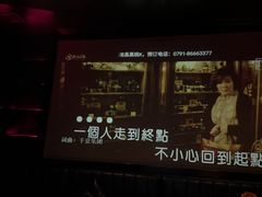 -黑桃K生日订制KTV