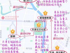 -必点海鲜·海肠捞饭大王(滨江道店)
