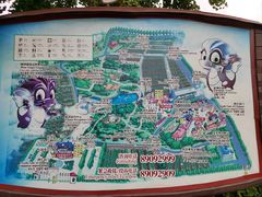 -北京张裕爱斐堡酒庄