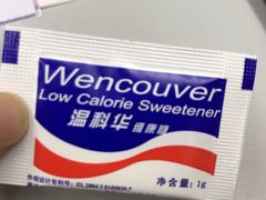 -COSTA COFFEE(上海月星环球港店)