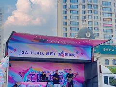 -大连凯丹广场