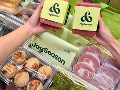 -宝龙城(杭州滨江店)
