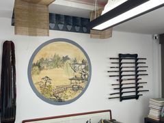 -禅韵琴社 古琴茶道香道插花培训(西华门店)