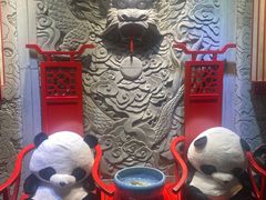 -小龙坎火锅(总店)