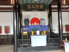 -平遥县衙