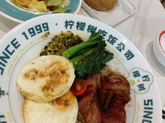 -柠檬树茶餐厅(海雅缤纷城店)
