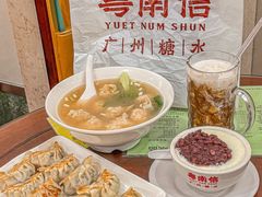 -南信牛奶甜品专家
