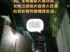 -约翰·菲茨杰拉德·肯尼迪国际机场