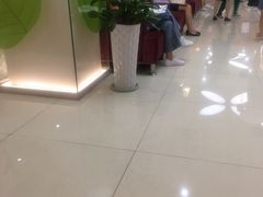 -美年大健康体检(滨江分院)