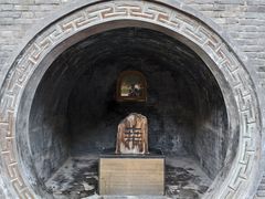 -函谷关历史文化旅游区