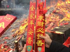 -南岳衡山风景名胜区-南岳大庙