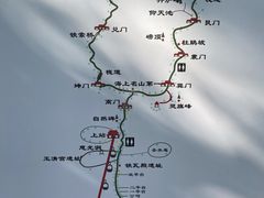 -崂山巨峰游览区