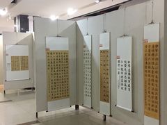 -苏州青少年科技馆