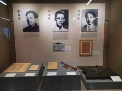 -中共一大纪念馆