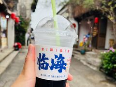 -紫阳古街