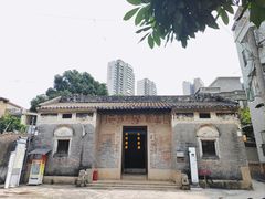 -三溪村