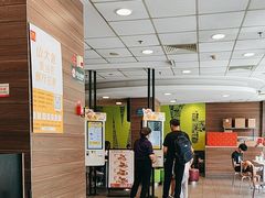 -麦当劳(山大路店)
