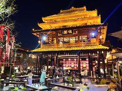 -濮园 · 四合院餐厅