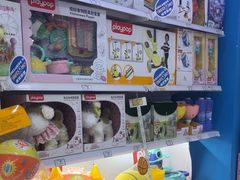 -TOYSRUS玩具反斗城(石家庄万象城店)