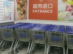 -农工商超市(金沙江路店)