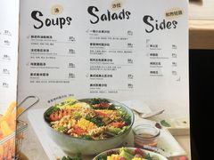 菜单-必胜客(棠下店)