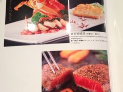 菜单-金汇酒楼(中山东区店)