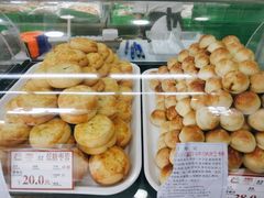 -闻酥园(青羊区文殊坊店)