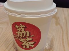 -荔银肠粉·非遗手藝(夫子庙店)