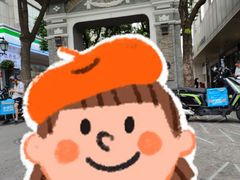 -富源春面馆(四川北路店)