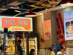 -黔有有贵州酸汤夺夺粉火锅(五味十字店)