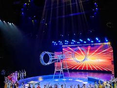 -重庆国际马戏城