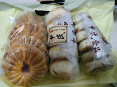葱花缸炉-申氏糕点(三好街店)